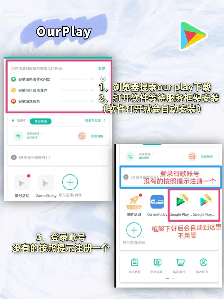 华体会最新版本华体会网页登录入口截图1